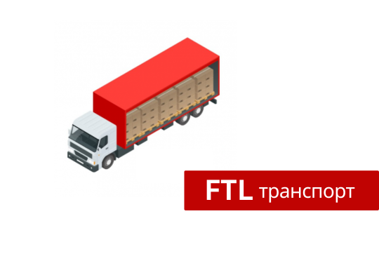 FTL_transport