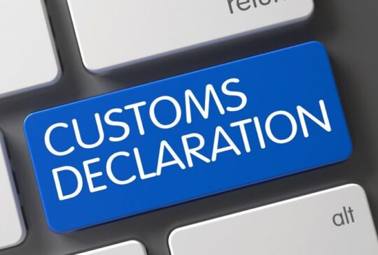 hwfs-Customs2222-780x480
